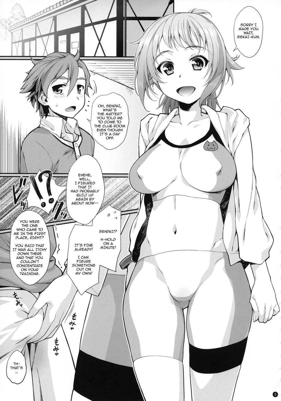 Hentai Manga Comic-TRY ESCALATION-Read-5